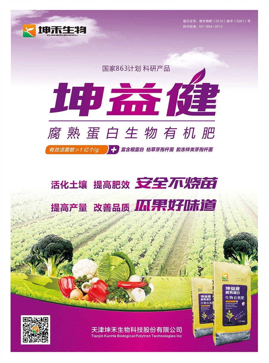 1495246127409662.jpg 2.jpg