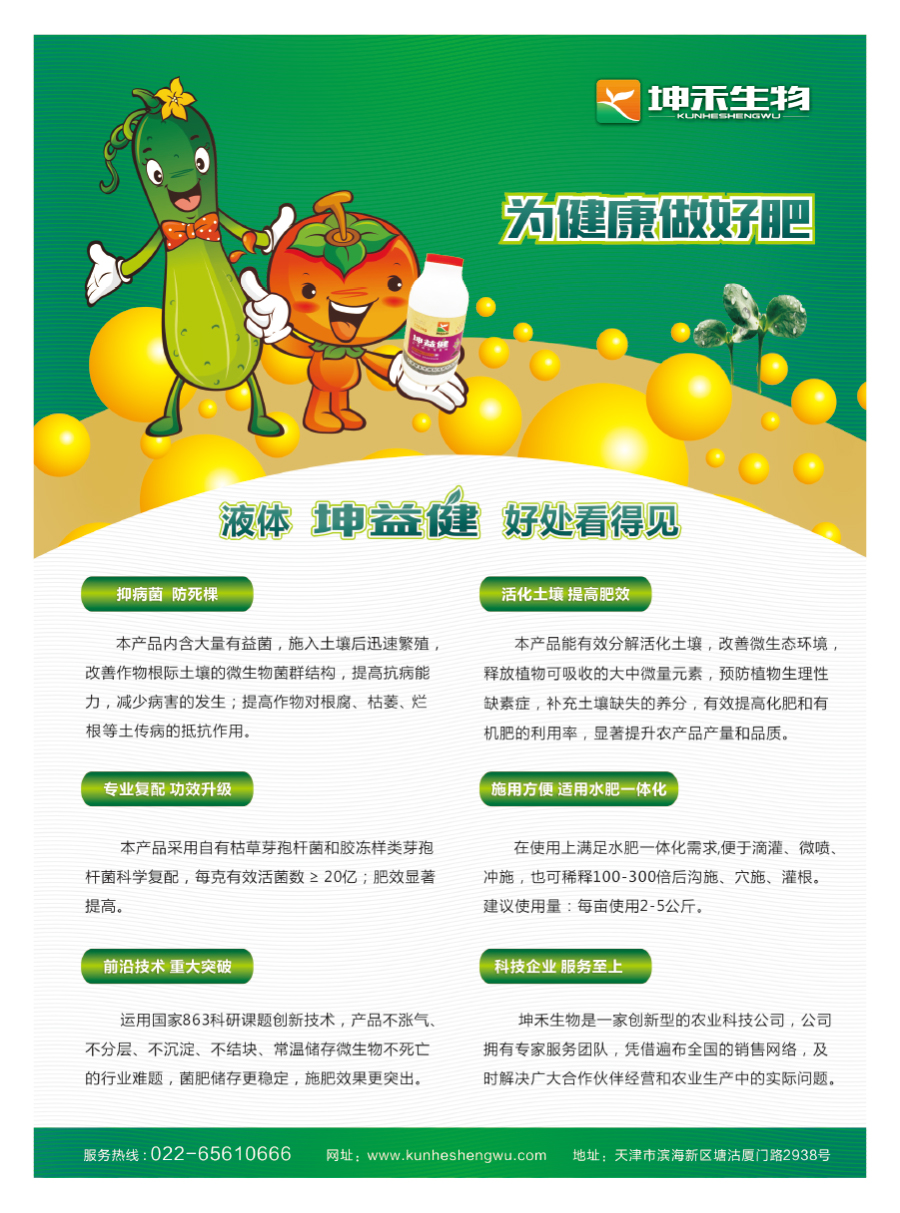 1495246164688508.jpg 4.jpg