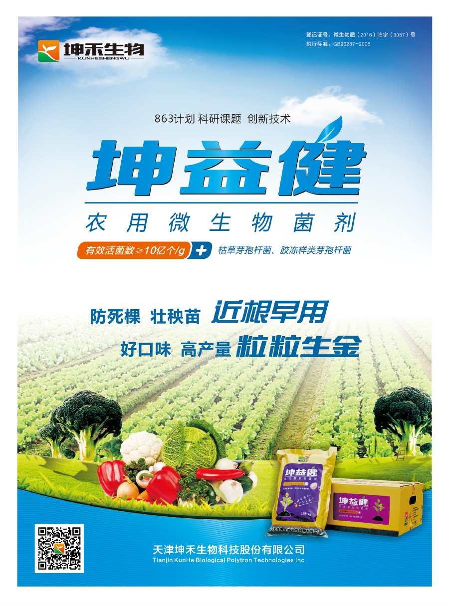 1495246169693371.jpg 5.jpg