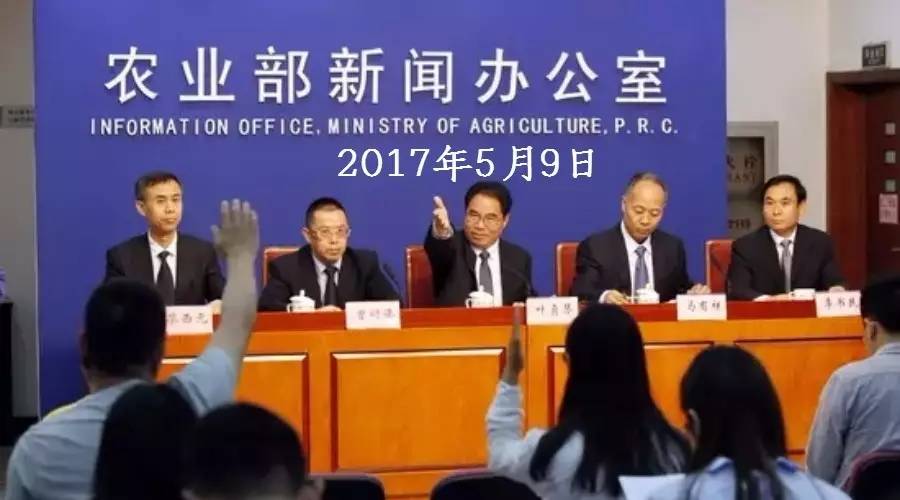 1495277354303072.jpg 微信圖片_20170520184828.jpg