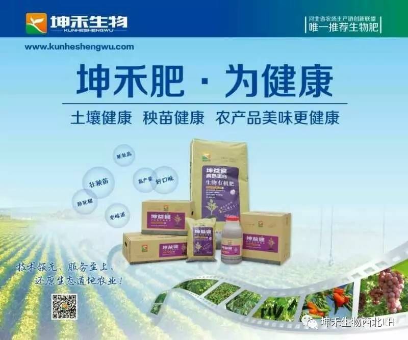 1495277564123471.jpg 微信圖片_20170520185113.jpg