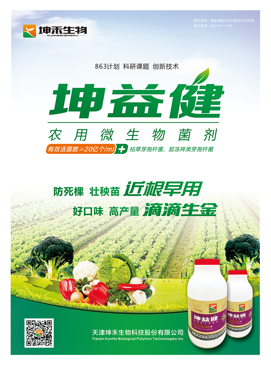 1495282039431393.jpg 1.jpg