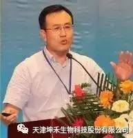 1495332108116904.jpg 微信圖片_20170521100125.jpg