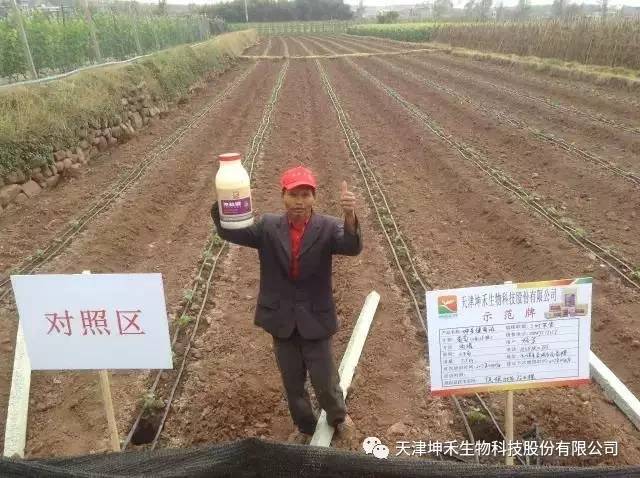 1495333402116951.jpg 微信圖片_20170521101730.jpg