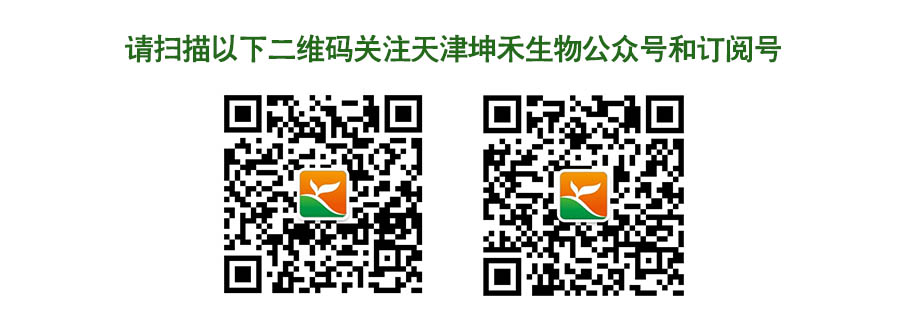 1495347052186585.jpg 二維碼.jpg