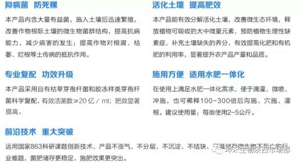 1495693541122619.jpg 微信圖片_20170525142509.jpg