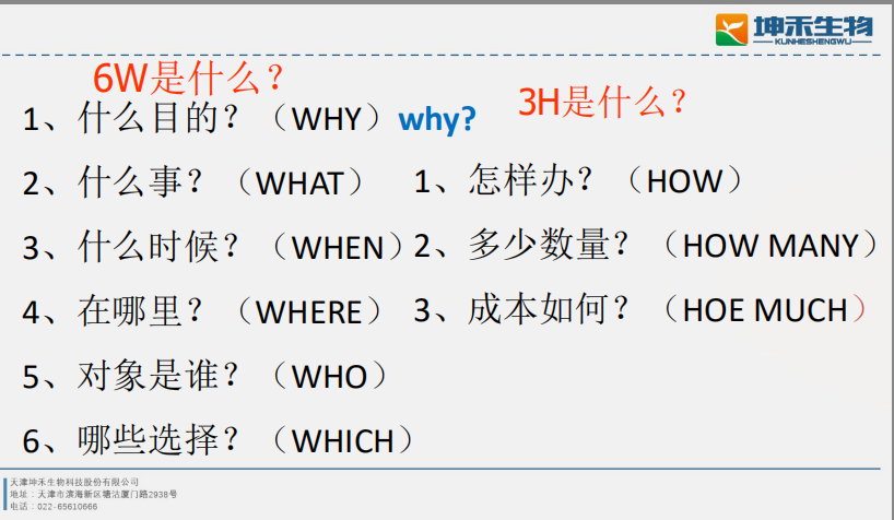 1514534997992872.png 1514343868(1).png