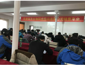 1516609234192653.png 1516437044(1).png