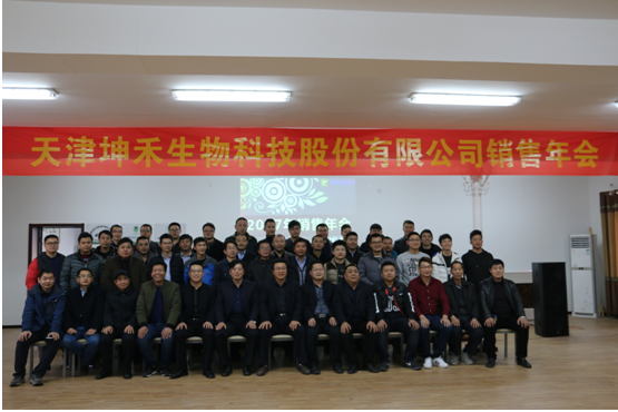 1516609280117287.png 1516437053(1).png