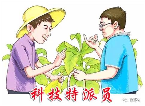 1516610083442108.jpg 圖片1.jpg