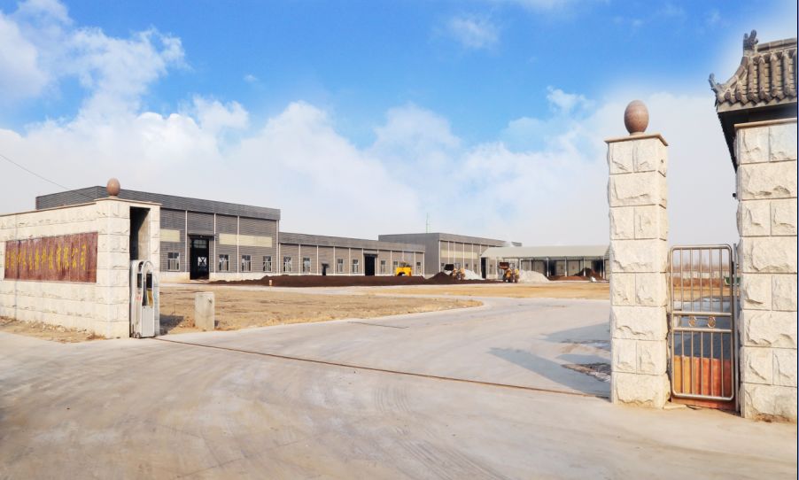 1518846231267657.jpg 大門實(shí)景圖.jpg