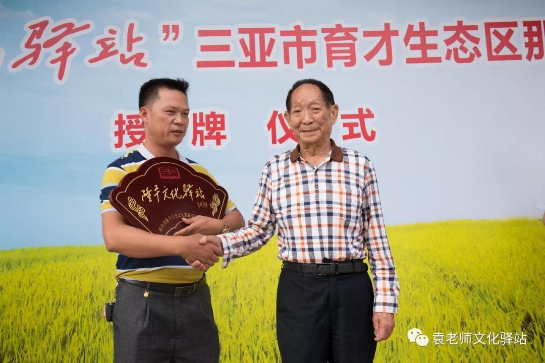 1524645337589148.jpg 微信圖片_20180423084817.jpg