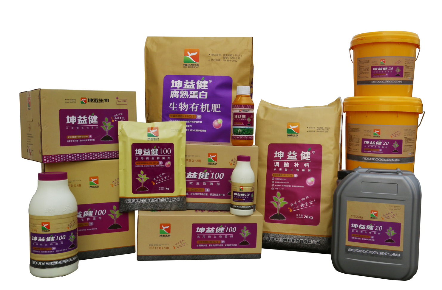 1531286844871737.png QQ截圖20180711132641.png