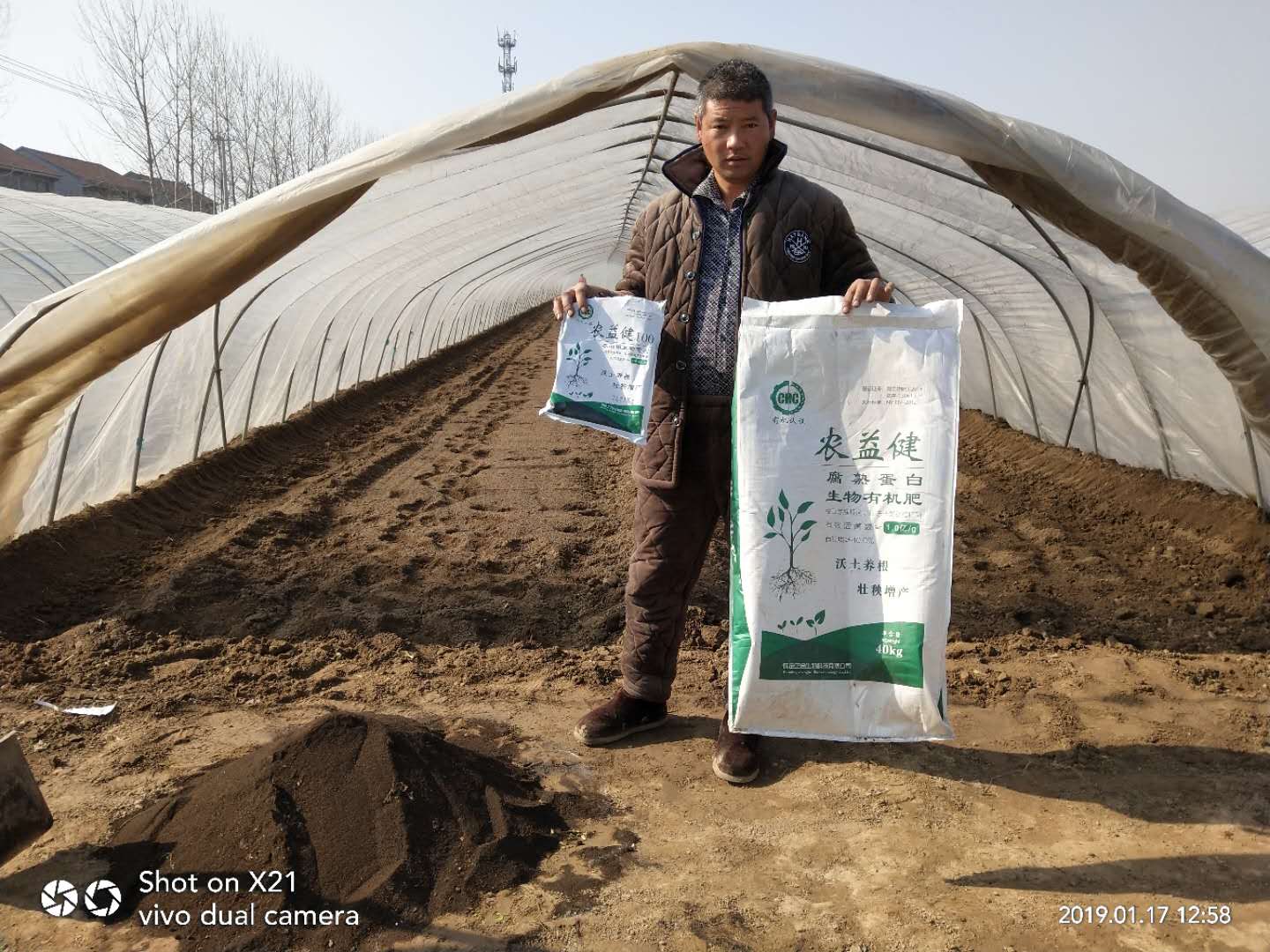 1583210417152680.jpg 微信圖片_20190327160905.jpg