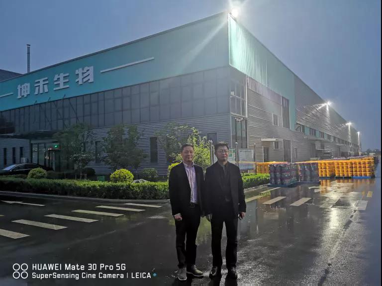 1589160418400717.jpg 微信圖片_20200511084626.jpg