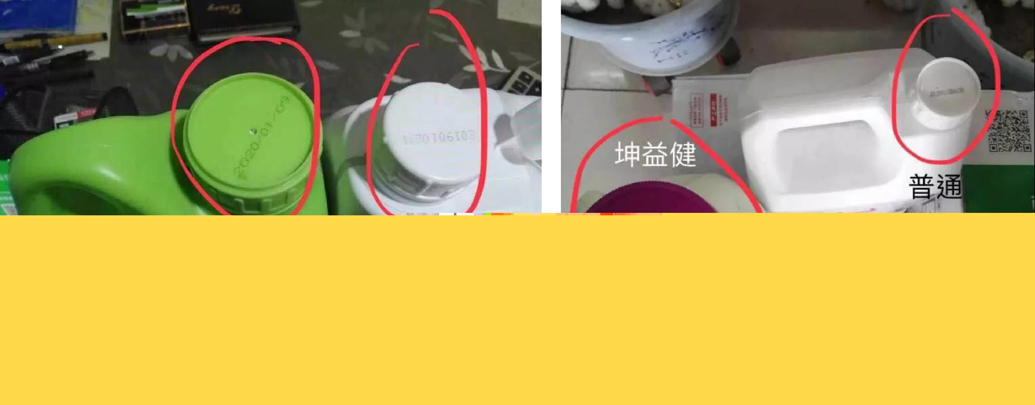 1589160698646418.jpg 未標(biāo)題-3-01.jpg