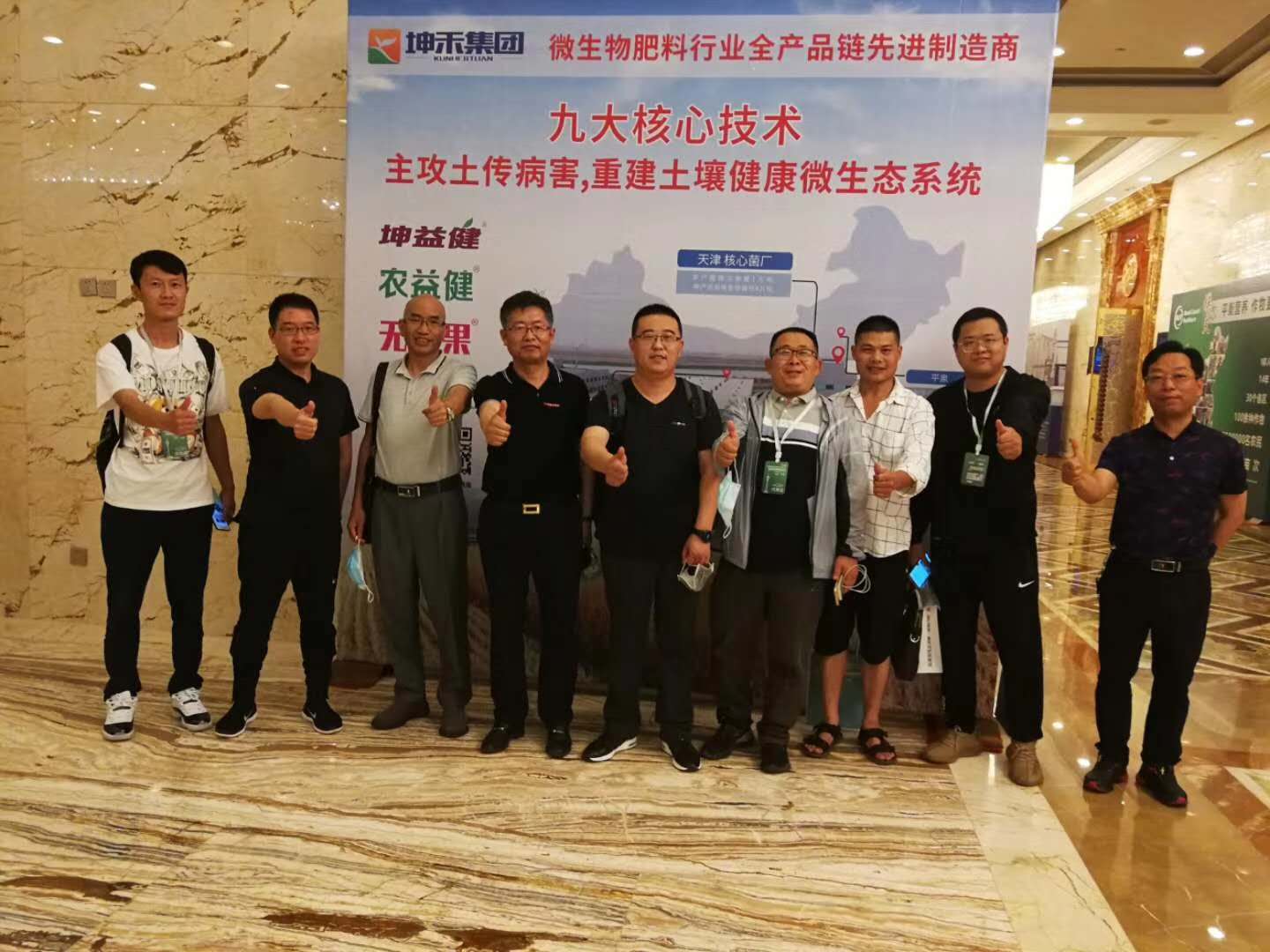 1592283110363108.jpg 微信圖片_20200602113310.jpg