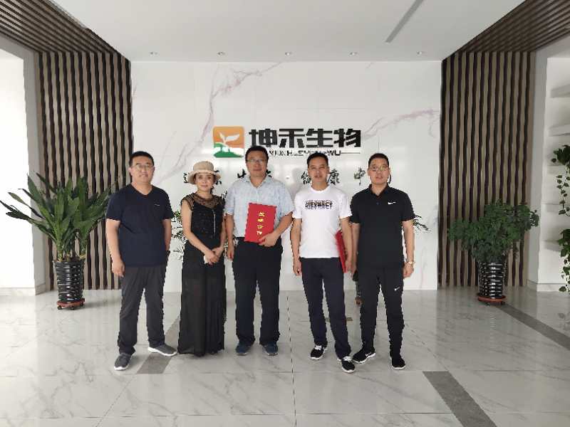 1592283880149382.jpg 微信圖片_202006150907161.jpg