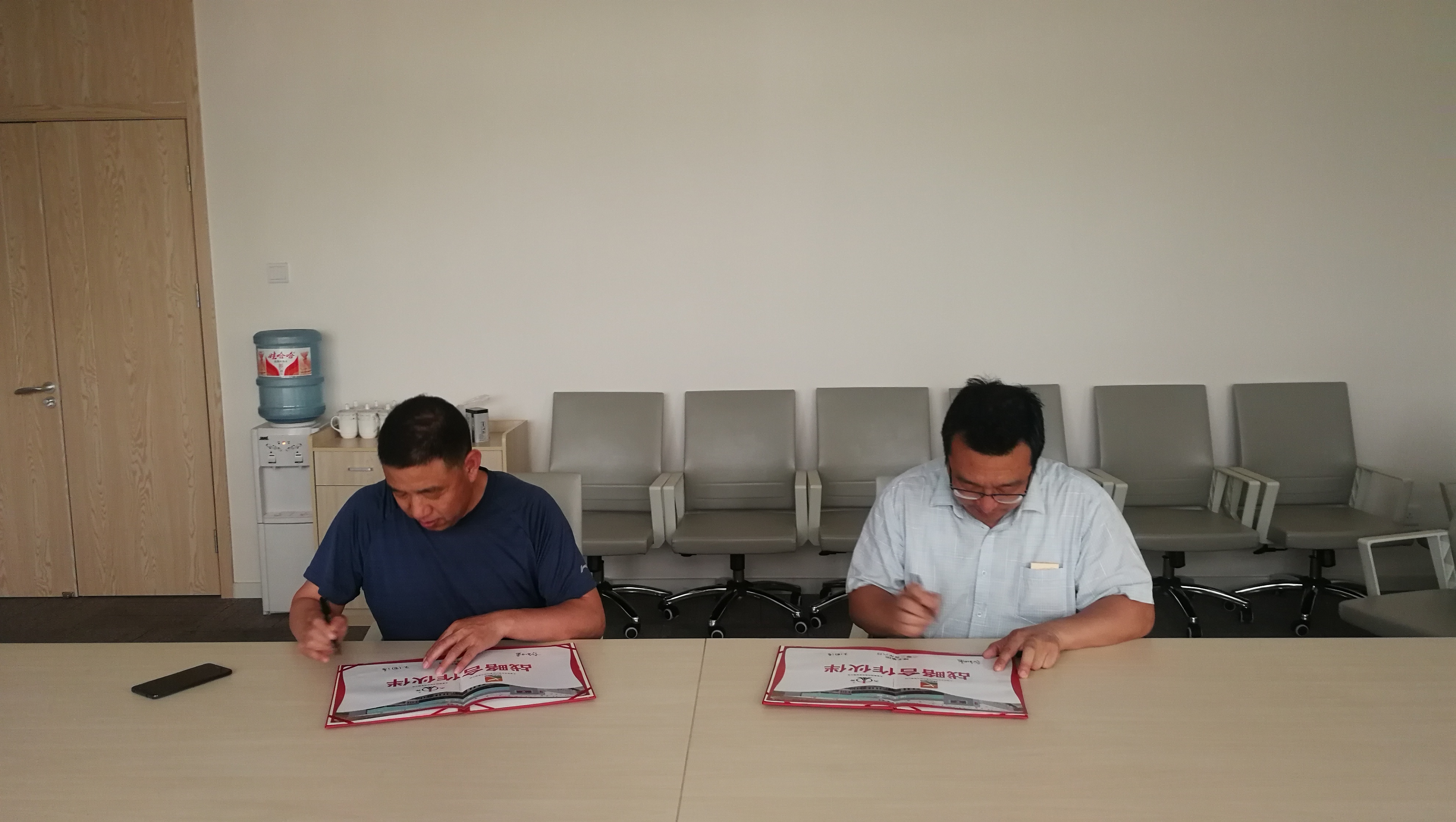 1592284155854059.jpg 微信圖片_202006150843345.jpg