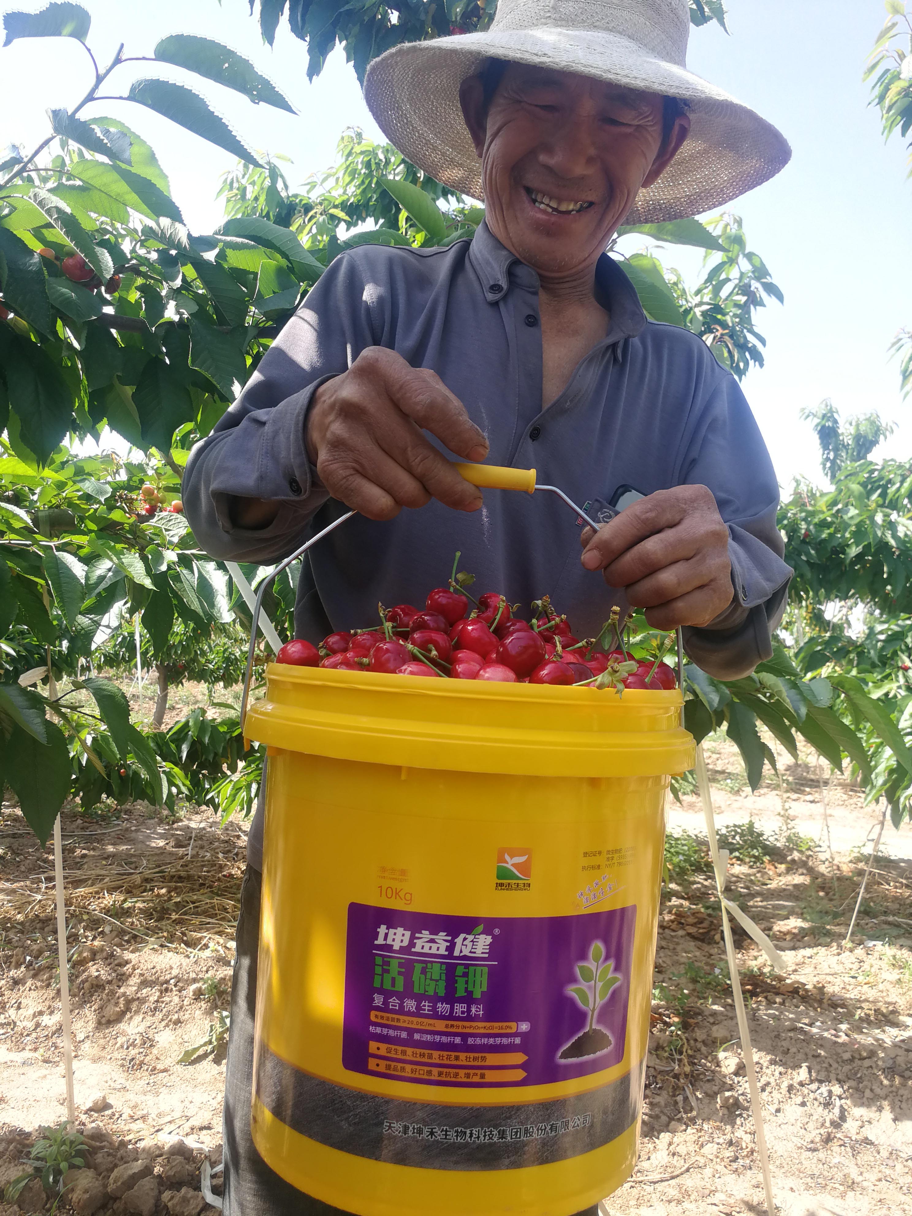 1598420513850392.jpg 微信圖片_202006011520521.jpg