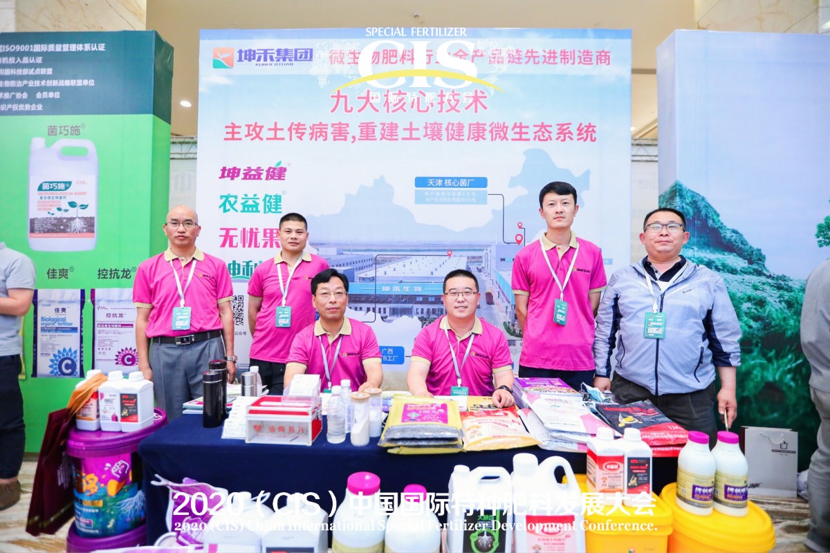 1598421200889318.jpg 微信圖片_20200603091120.jpg