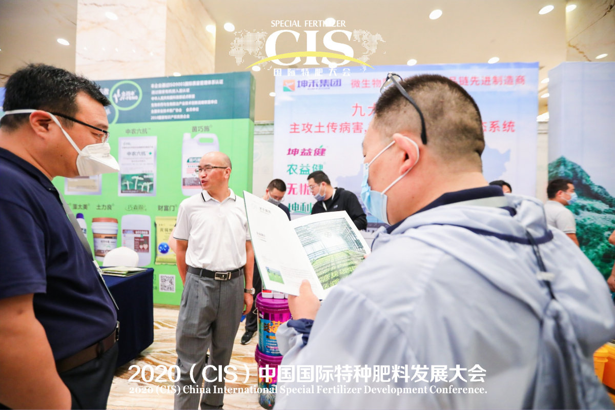 1598421230543253.jpg 微信圖片_202006021133469.jpg