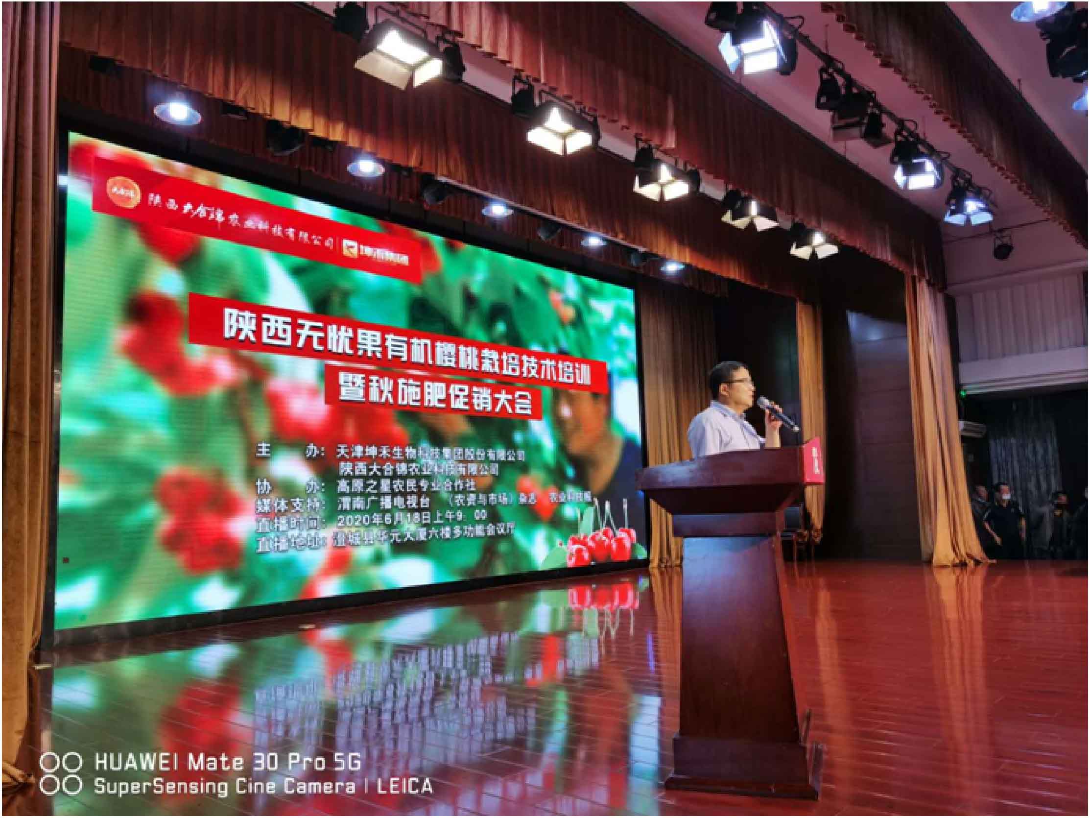 1598422039112951.jpg 未標題-2-01.jpg