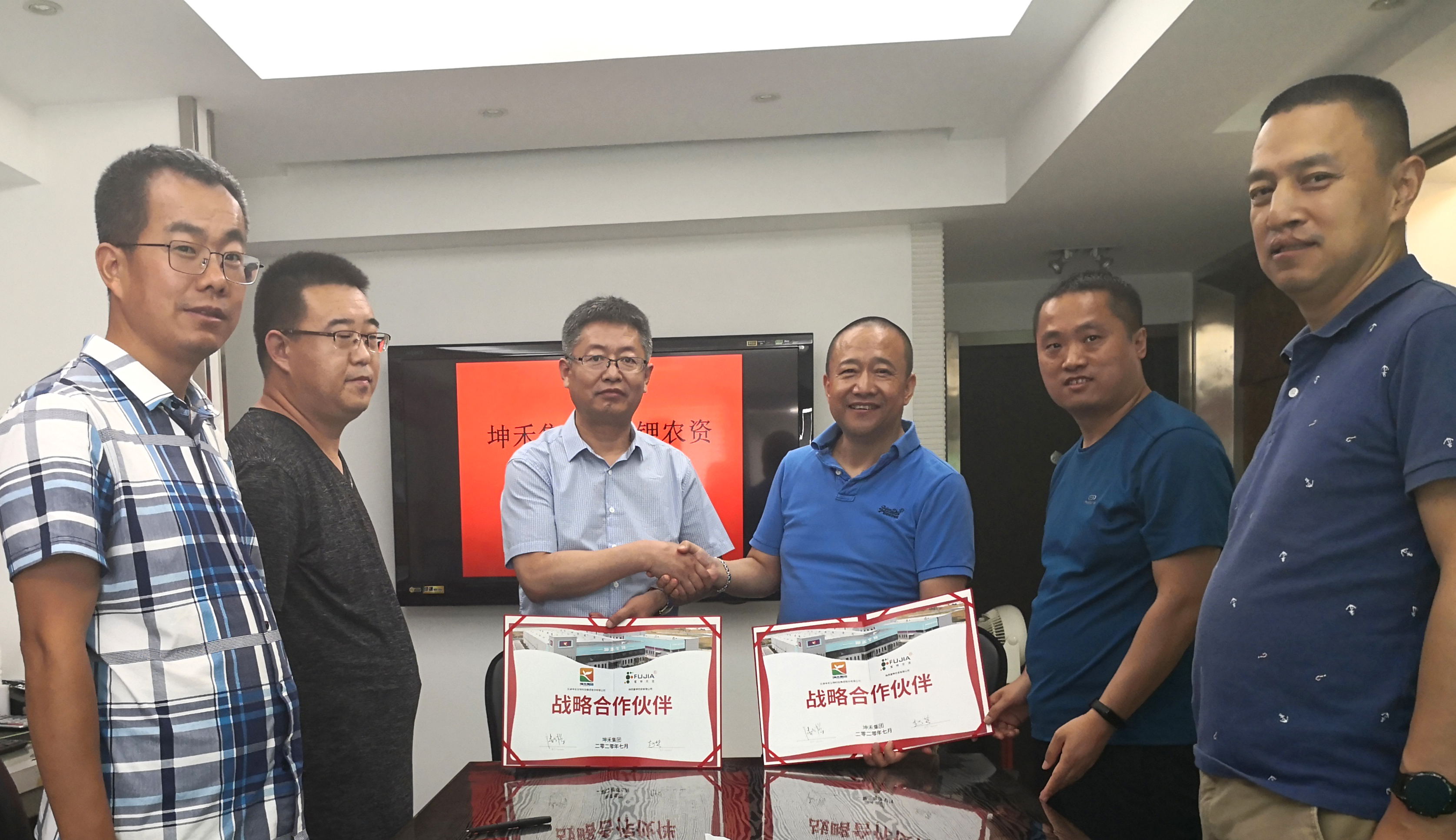 1598425939910833.jpg 微信圖片_202007161311287_看圖王.jpg