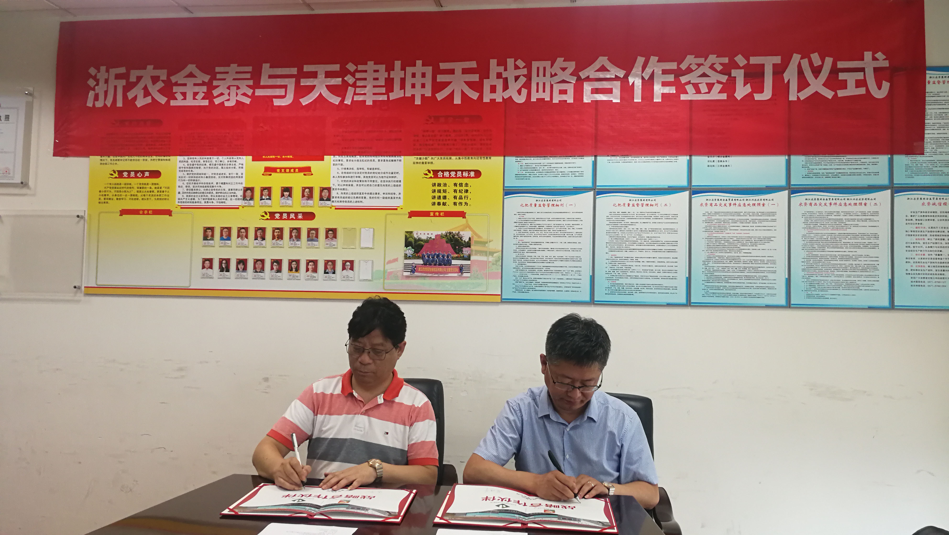 1598429237579853.jpg 微信圖片_20200730150157.jpg