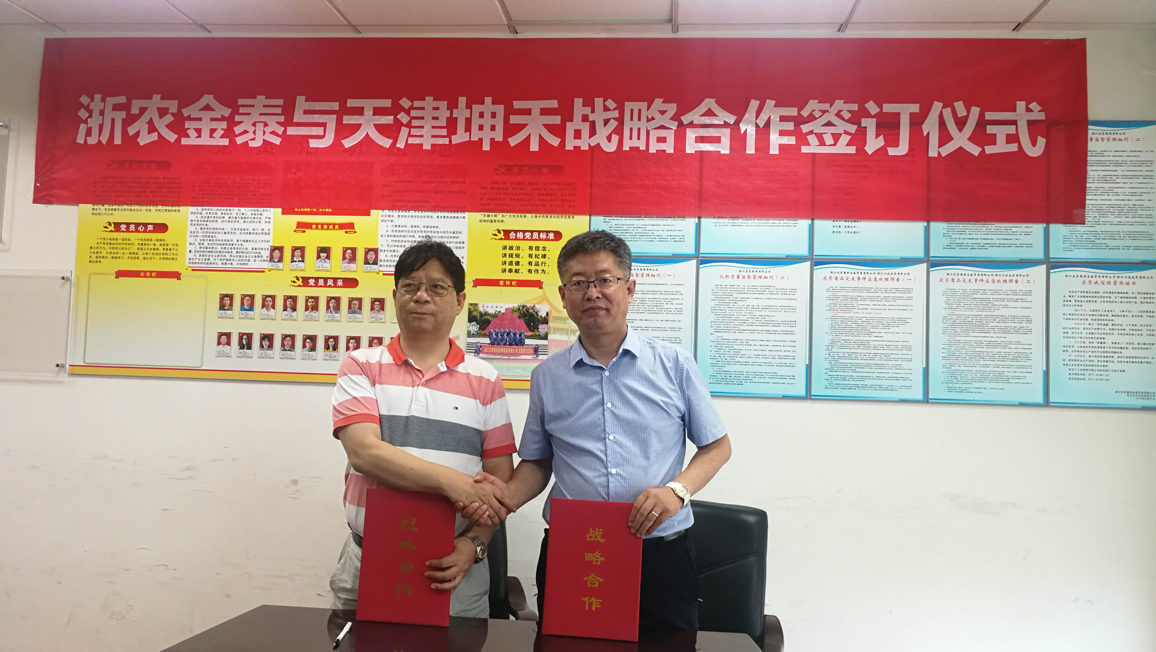 1598431534310932.jpg 微信圖片_202007301501572.jpg