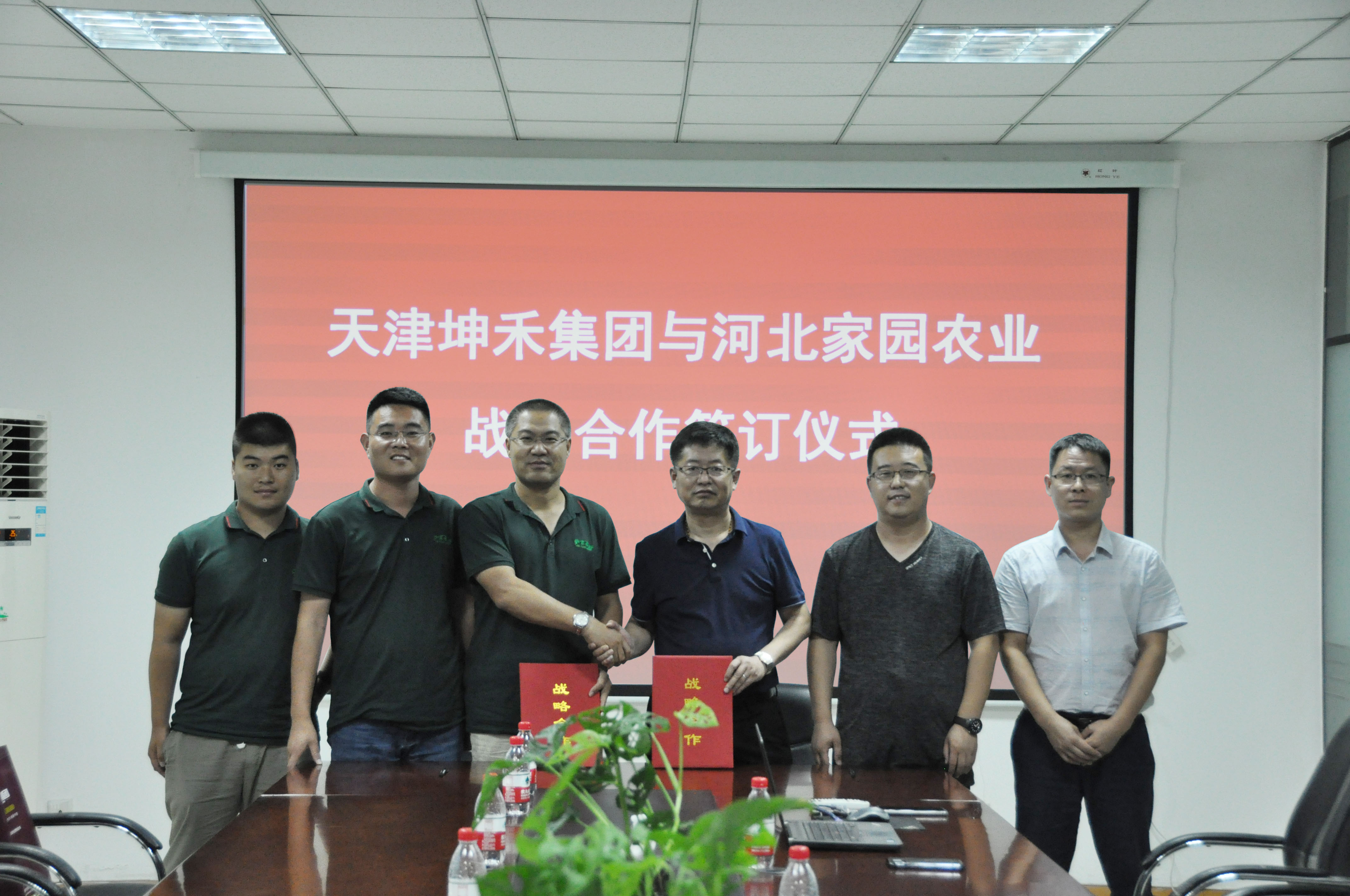 1598495703776222.jpg DSC_0601.JPG