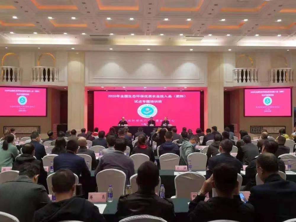 1605762250548463.jpg 微信圖片_202011101425589.jpg