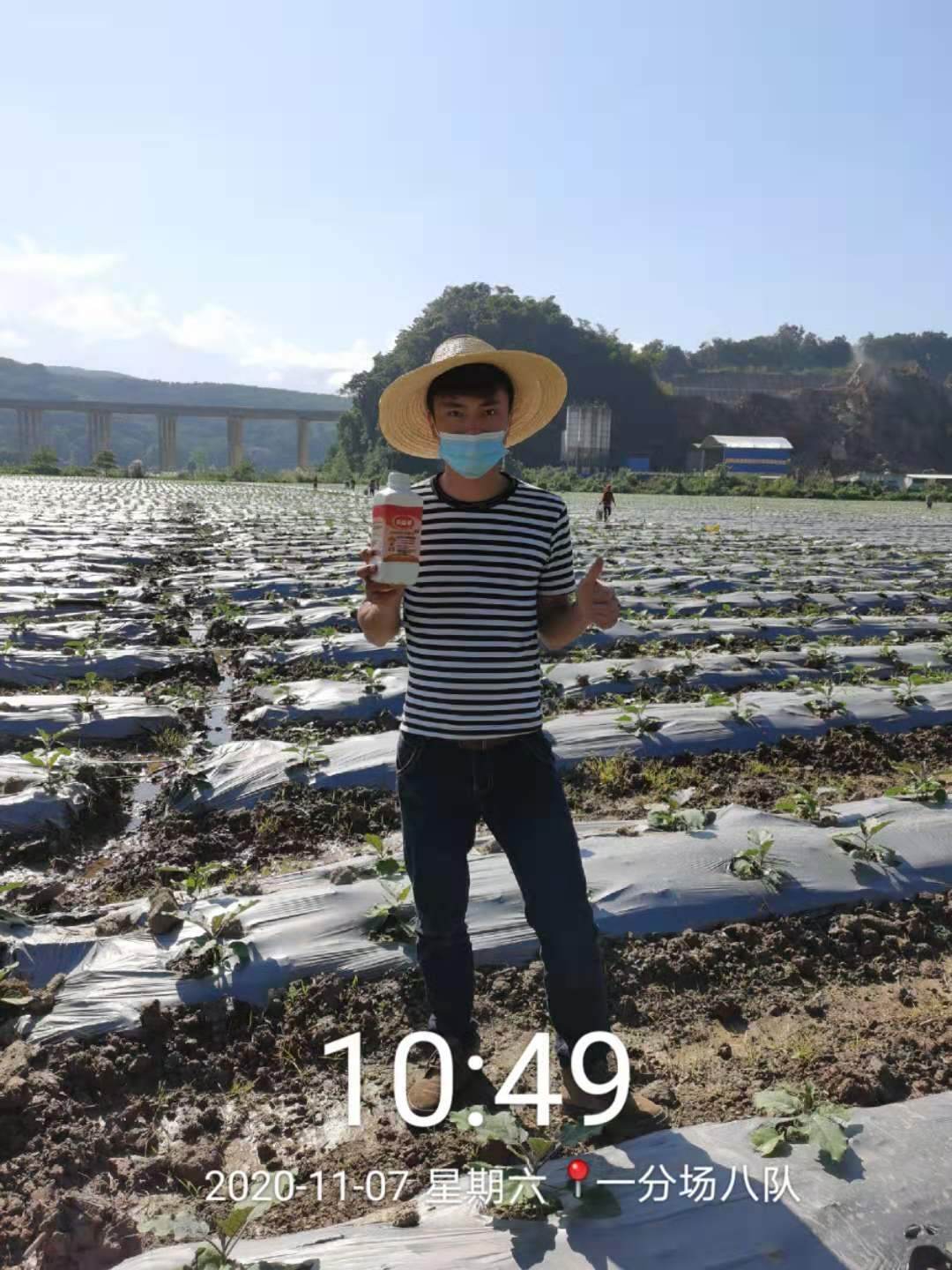 1605762404586700.jpg 微信圖片_2020110908400010.jpg