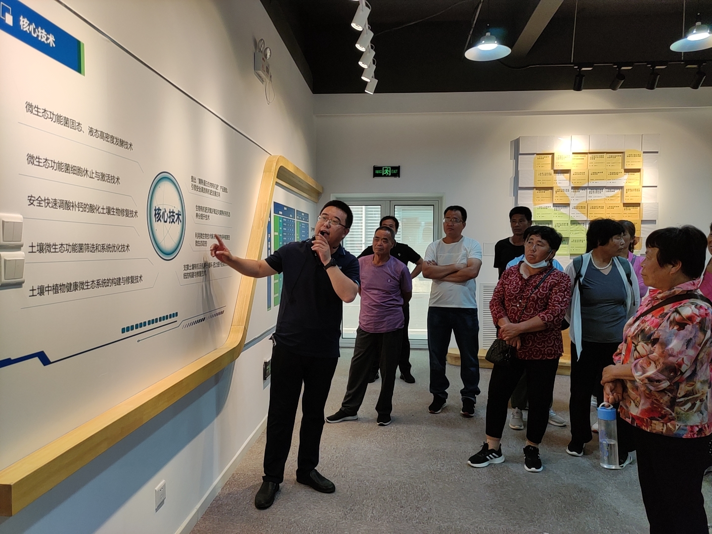 1626398484160024.jpg 微信圖片_202107050853283.jpg