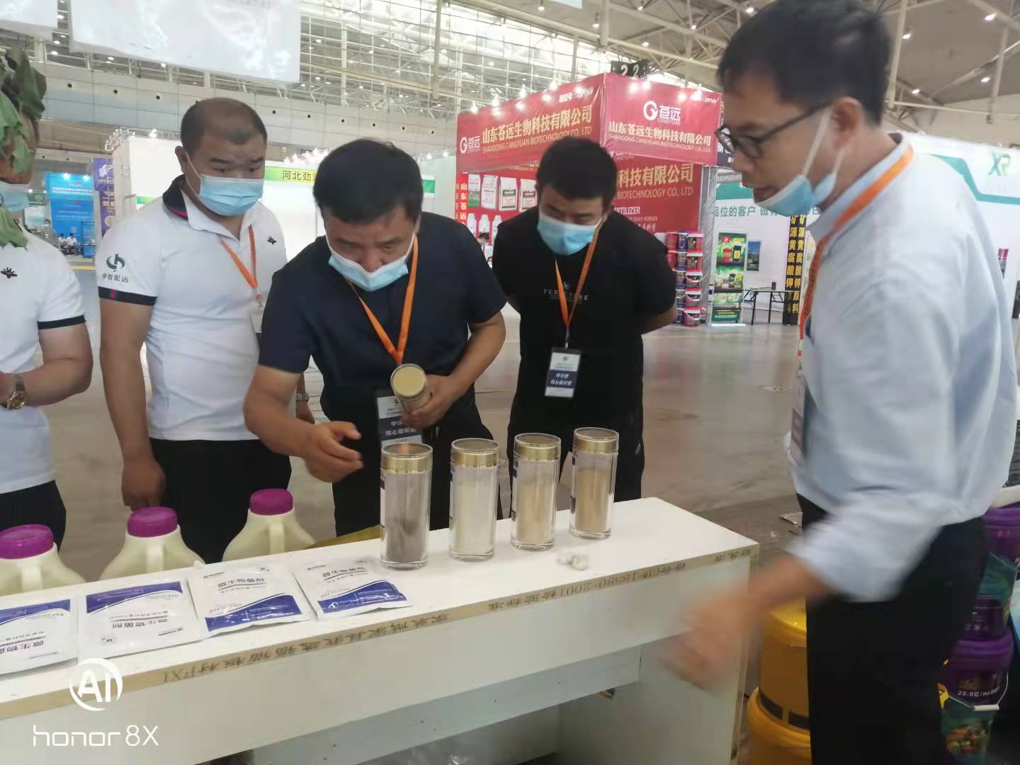 1631756931819005.jpg 新疆中農(nóng)宏遠(yuǎn) 劉總.jpg