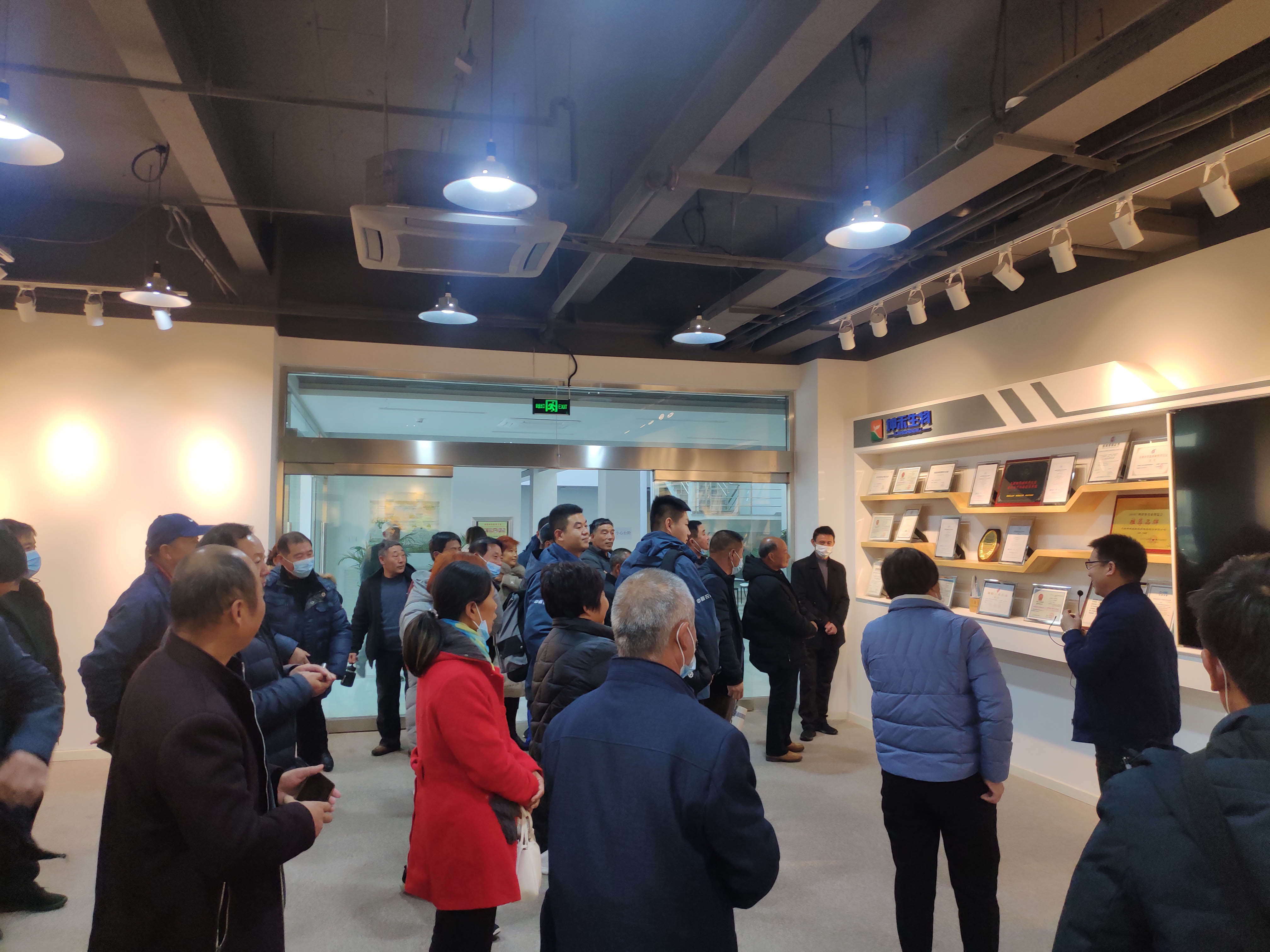 1638927574213175.jpg 1.jpg