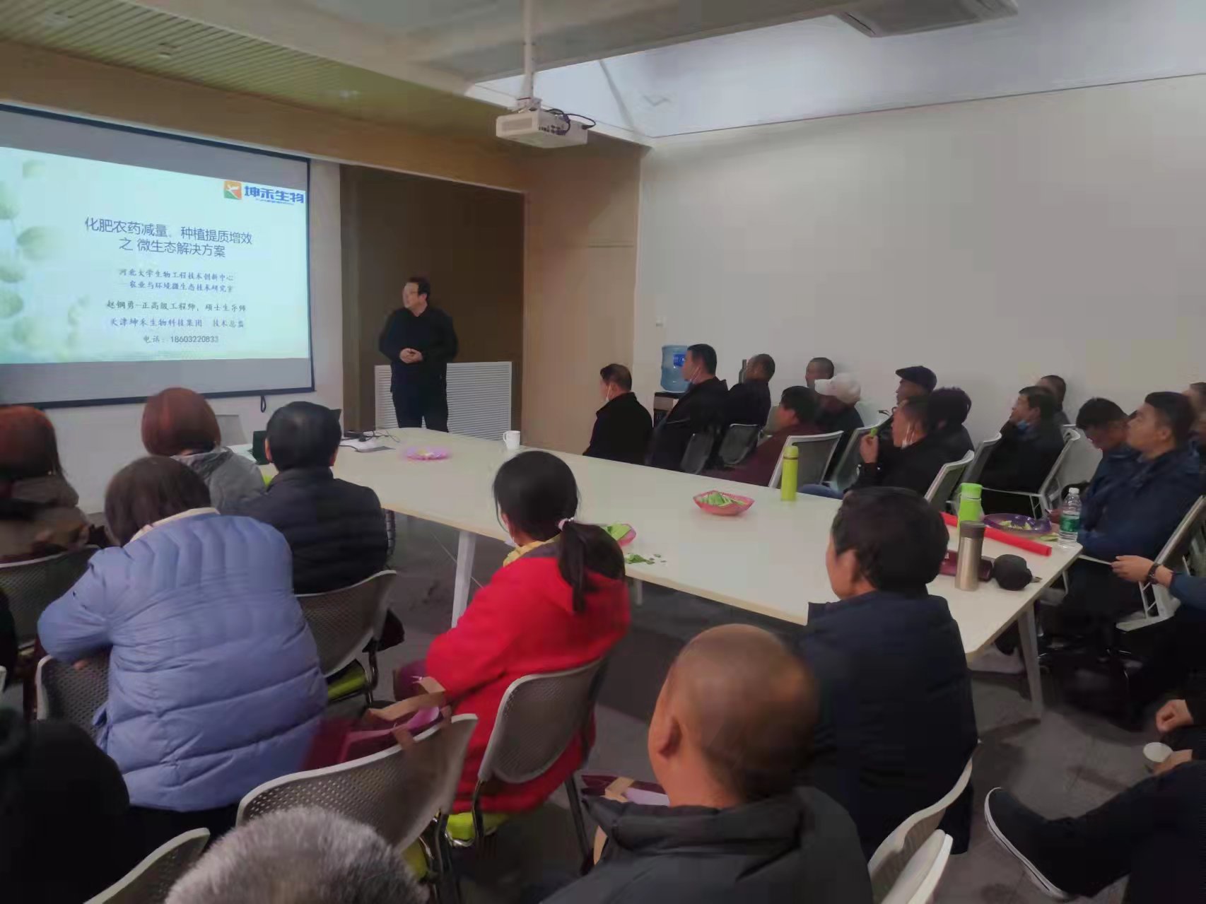 1638927644615579.jpg 3.jpg