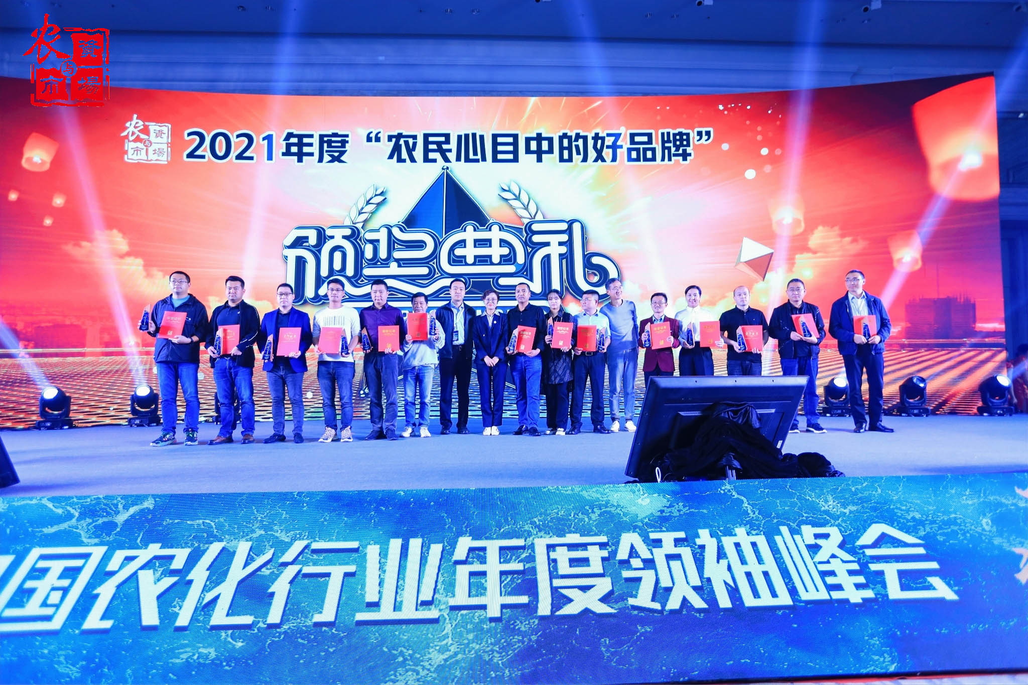 1639638947704183.jpg 2.jpg