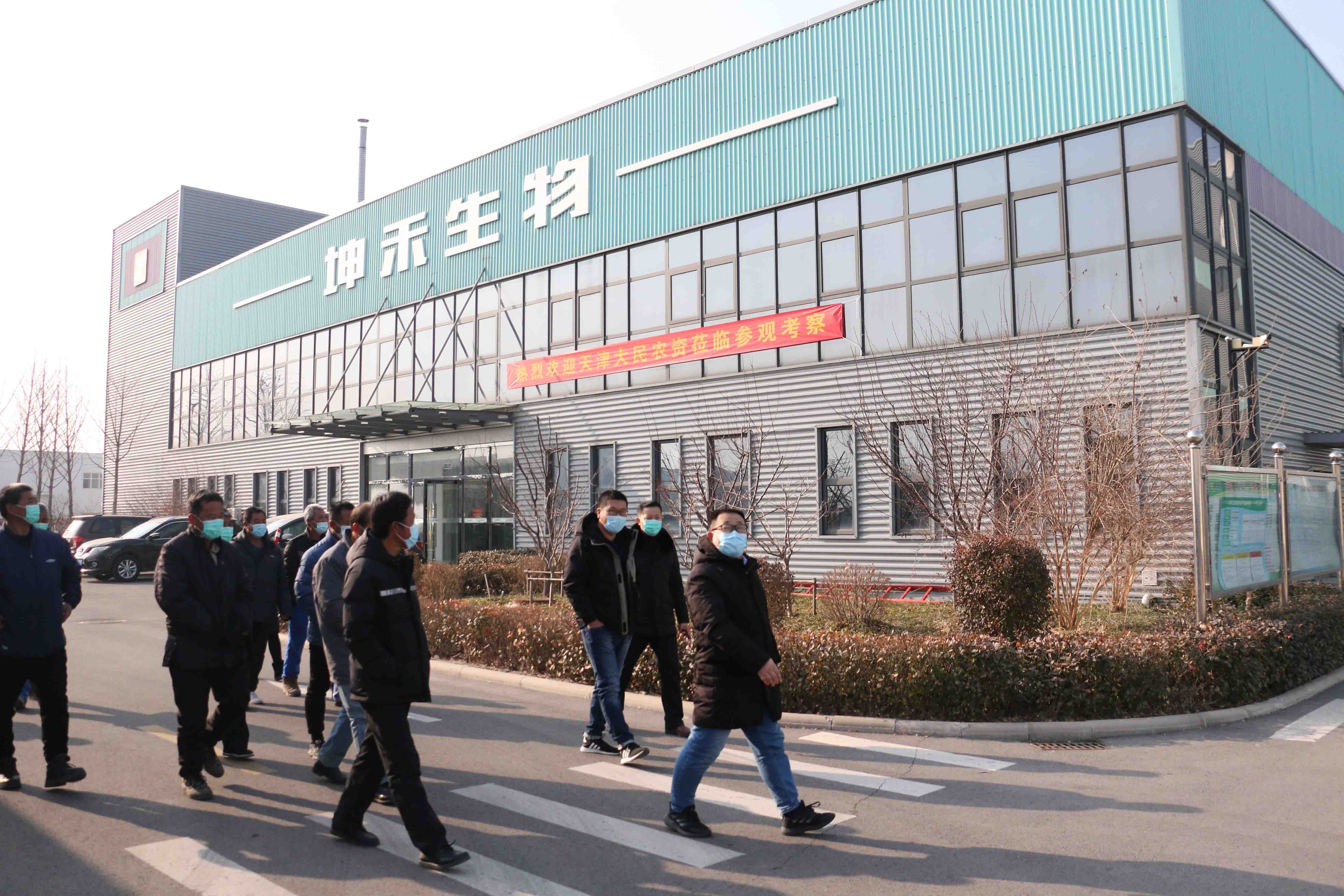 1641434123157454.jpg 2.jpg