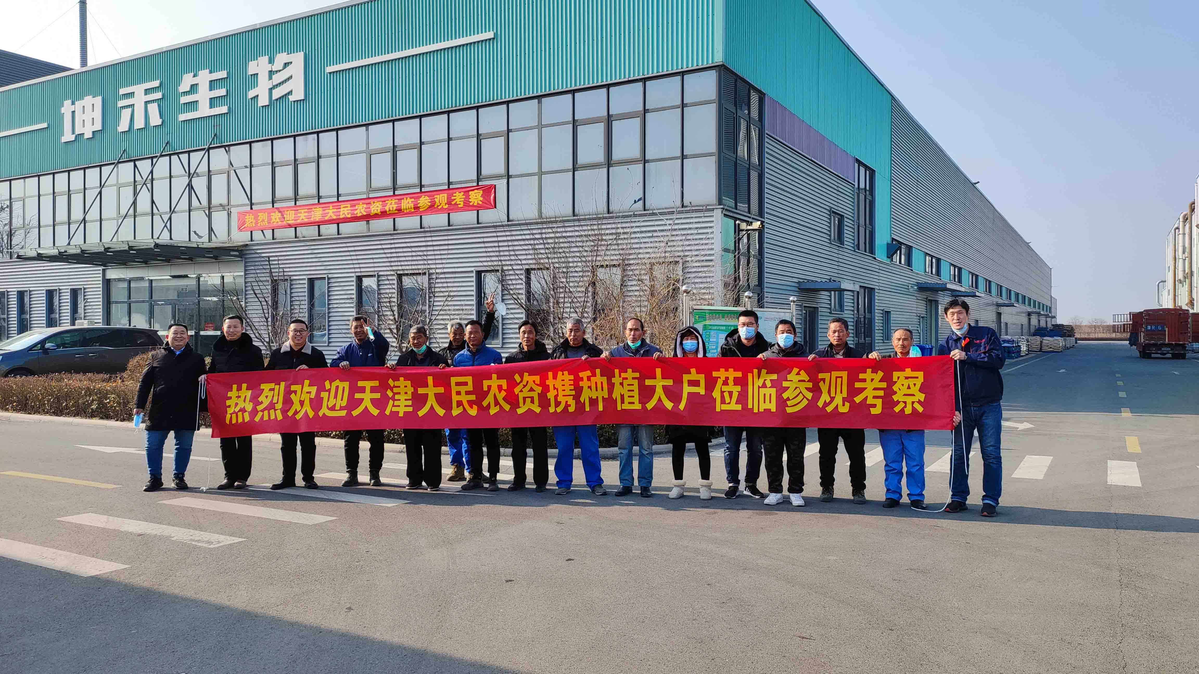 1641434171810609.jpg 5.jpg