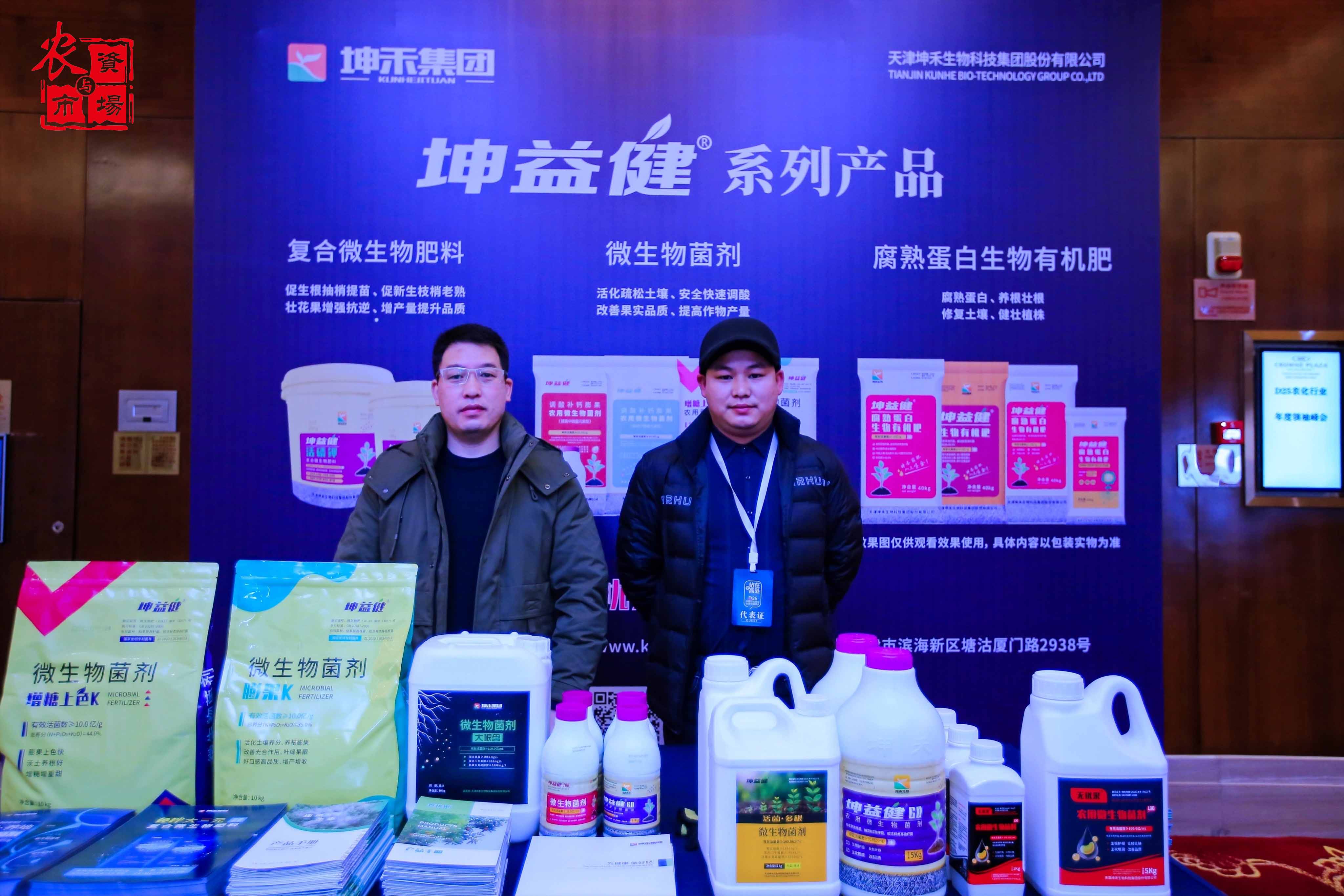 1672895554975774.jpg 微信圖片_20221226100927壓縮.jpg