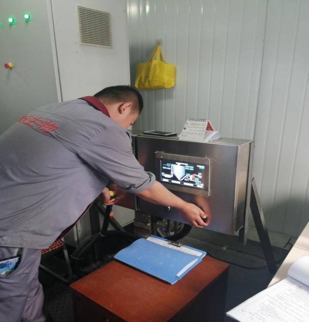 1699577490737644.jpg 圖片1.jpg