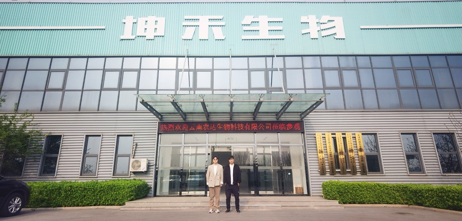 1713145155903244.jpg 云南_副本.jpg